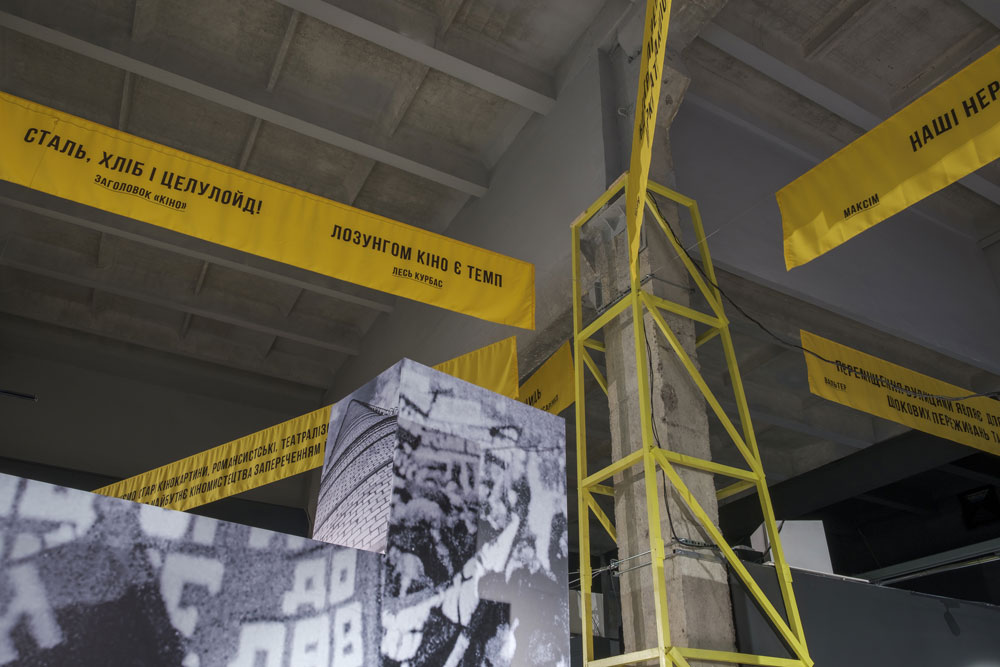 Installation »The City« by Georgij Potopalski