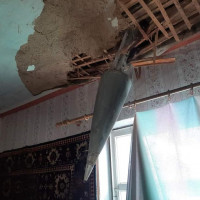 © ДСНС України