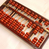 © HB/Wikimedia Commons