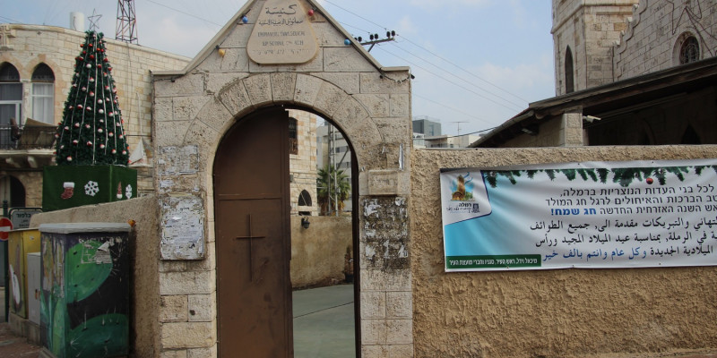 The Evangelical Church Ramla. © Maya Shenfeld
