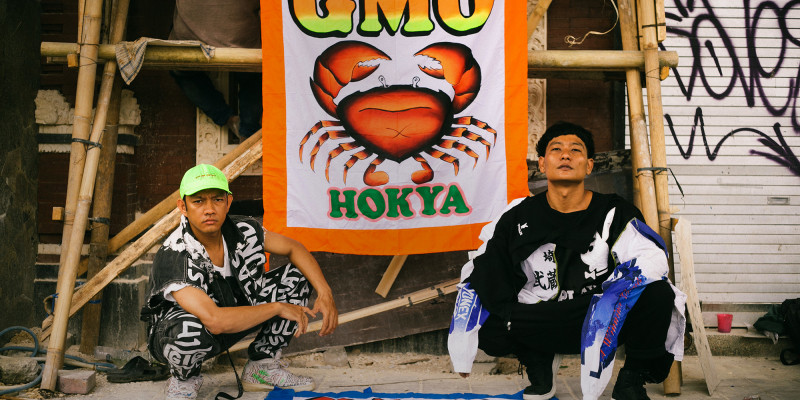 © Oktavian Adhiek Putra