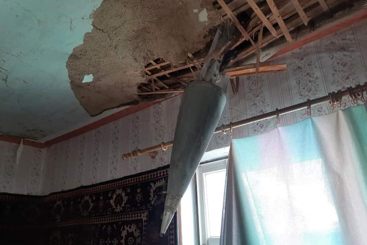 © ДСНС України