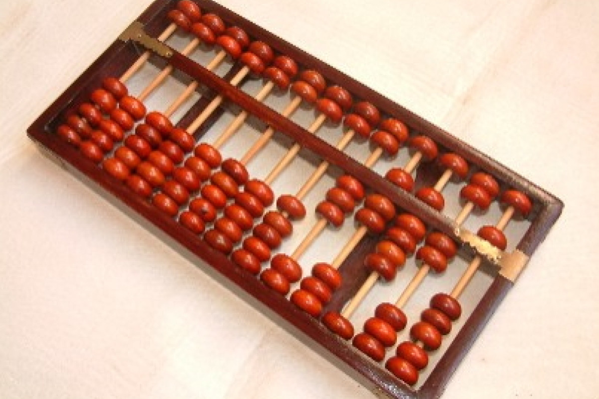 © HB/Wikimedia Commons